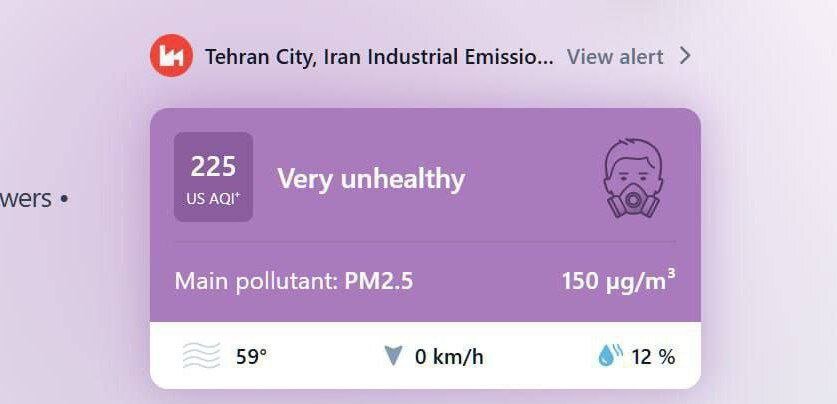 شاخص آلودگی هوای تهران به ۲۲۵ رسید