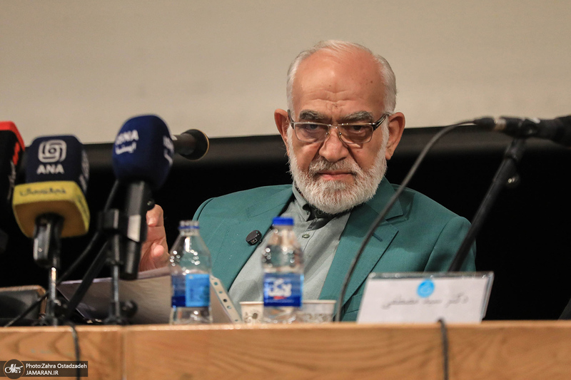 یادبود استاد شهید دکتر علی لاریجانی در دانشگاه تهران