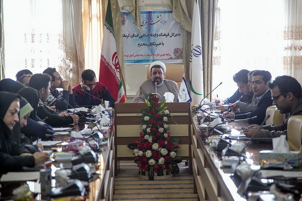 سهم حوزه فرهنگ از برنامه های چهل سالگی انقلاب 40 برنامه است