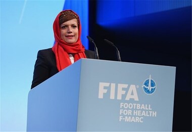 عضویت هراتیان در کمیته تدوین پروژه‌های ‏AFC
