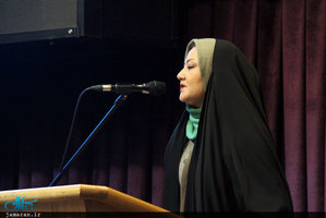 چهاردهمین جشنواره ملی شعر مهر بهمن 