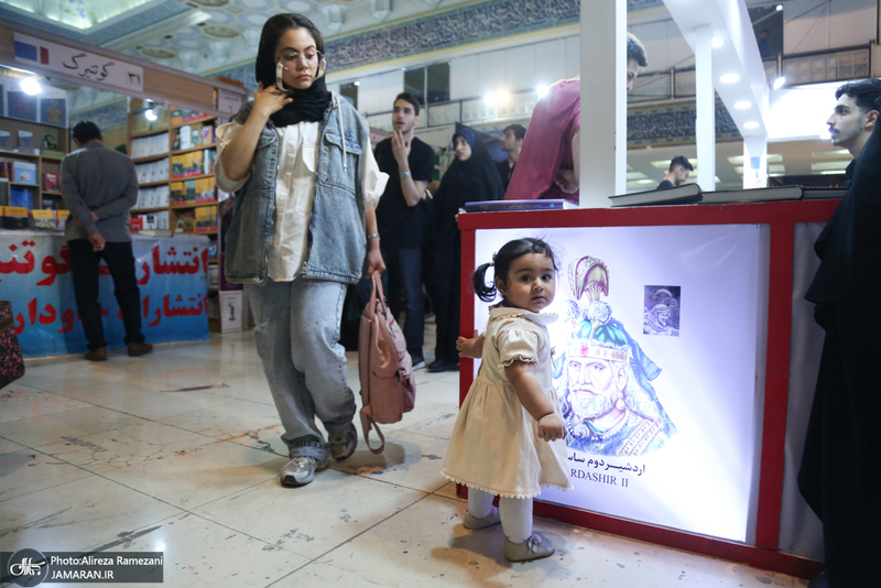 سی و ششمین نمایشگاه بین المللی کتاب تهران-3