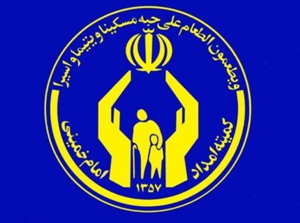 900 پرونده حقوقی مددجویان کمیته امداد استان تهران رسیدگی شد