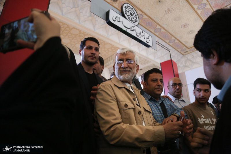 سی و ششمین نمایشگاه بین المللی کتاب تهران-2