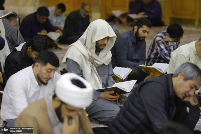 جزء خوانی قرآن کریم در حرم حضرت معصومه (س)