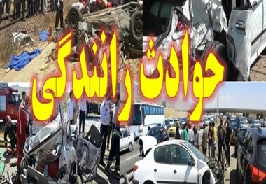 مصدومیت 9 مسافر در پی برخورد پراید با سمند در قزوین
