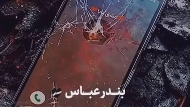 چیزی بیش از خبر