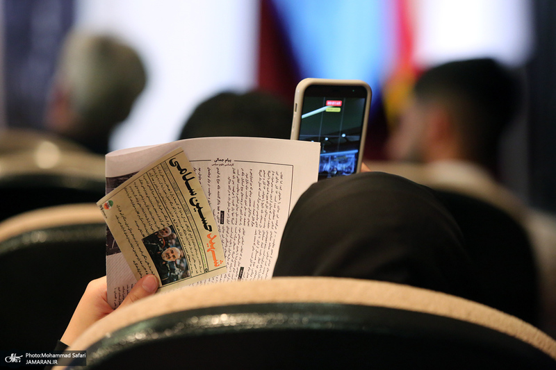 نشست «میراث خمینی» در دانشگاه شهید بهشتی