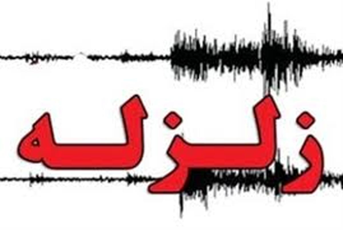 بامداد جمعه "دهج" در استان کرمان هم لرزید