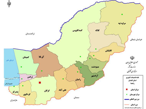 گُمیشان در مسیر توسعه پایدار