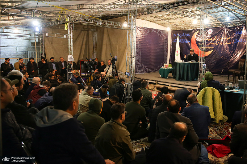 احیای شب بیست و سوم ماه رمضان در بنیاد خیریه زینب کبری (س)