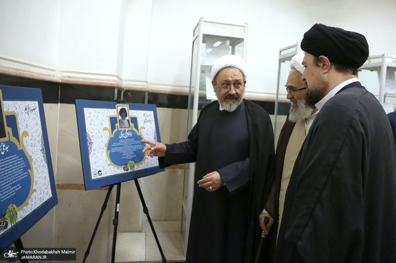 بازدید آیت الله نور مفید از نمایشگاه وکلای شرعی امام خمینی (س)