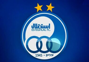 آغاز دوباره؛ شکایت استقلال از مدیرعامل پرسپولیس