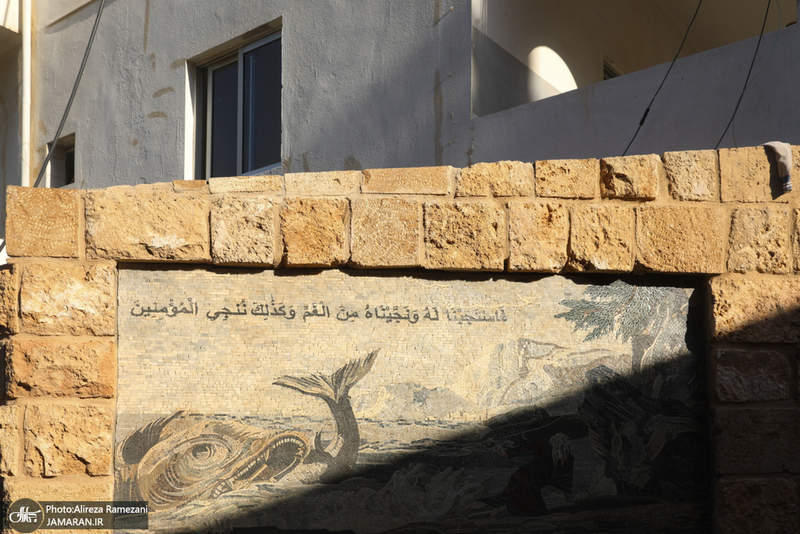 مقام یونس پیامبر (ع) در لبنان