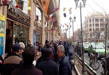 فعالیت ٩ صرافی ممنوع شد

