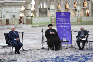 کنفرانس بین‌المللی گفتمان سیاسی از دیدگاه امام خمینی؛ نظام بین الملل و مسایل جهان اسلام / ظریف سید حسن خمینی