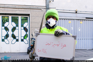 آلودگی هوا- در آرزوی کمی هوای تازه 