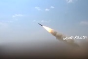 شلیک یک موشک بالستیک کوتاه برد به نیروهای ائتلاف عربستان در ساحل غربی یمن 