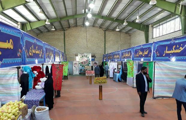 برپایی نمایشگاه اقتصاد منهای نفت در تربت حیدریه