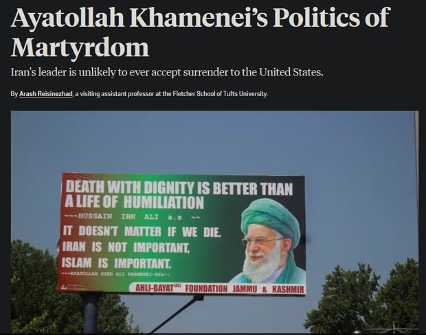 آرش رییسی‌نژاد، استاد ایرانی روابط بین‌الملل در فارن پالیسی: رهبر ایران بعید است هرگز تسلیم ایالات متحده شود/ ایالات متحده با رهبری رو به روست که سازش تحت اجبار را شکستی وجودی می‌بیند