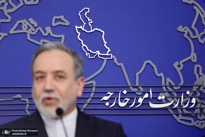 نشست خبرى سخنگوی وزارت امور خارجه