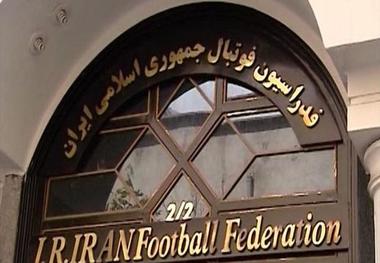  فدراسیون فوتبال با AFC درباره میزبانی استقلال و تراکتورسازی مکاتبه کرد
