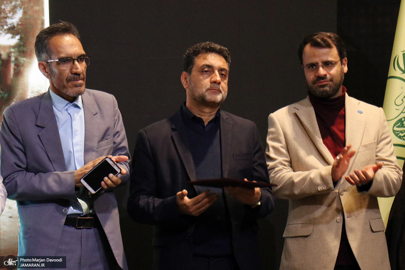 اختتامیه دومین رویداد فرهنگی هنری جایزه روح الله