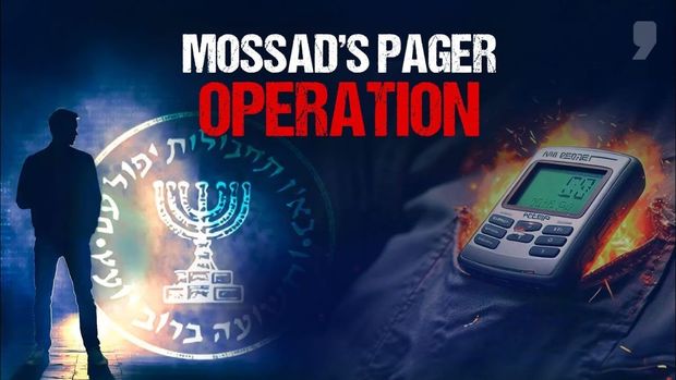 انفجار پیجرها در لبنان؛ نمونه‌ای از تروریسم دولتی رژیم صهیونیستی/ تلاش حزب الله برای بازسازی توان ارتباطی و مقابله با نفوذ اطلاعاتی