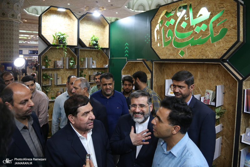 سی و ششمین نمایشگاه بین المللی کتاب تهران-3