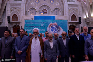 تجدید میثاق مدیرعامل و جمعی از کارکنان شرکت آبادگران نصر کوثر با آرمان های حضرت امام خمینی (س)