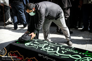 مراسم تشییع پیکر آیت الله سید عبدالجواد علم الهدی