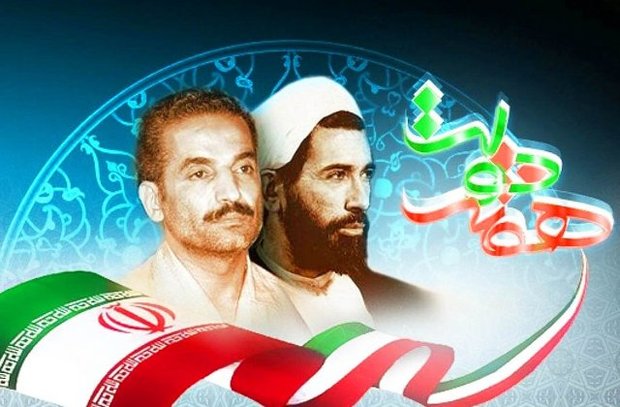 3 هزارو 700 فرصت شغلی جدید در البرز ایجاد شد