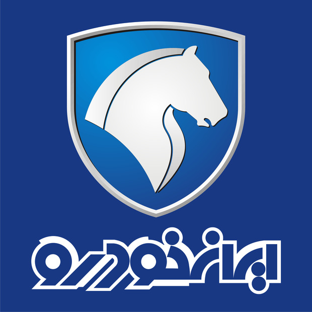 جدول تازه ترین شرایط فروش اقساطی ایران خودرو

