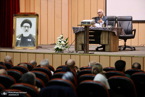 چهل و ششمین سالگرد درگذشت آیت الله سید محمود طالقانی