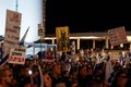 اسرائیلی ها در 60 مرکز تظاهرات کرده و خواستار توافق با حماس شدند