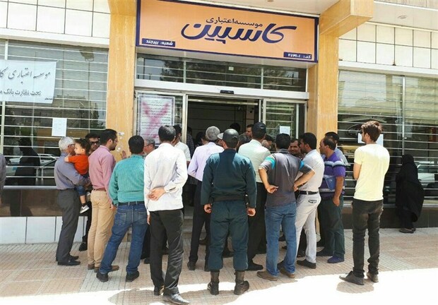 آخرین اخبار از تعاونی های زیرمجموعه کاسپین