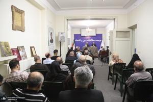 مراسم بزرگداشت مرحوم میر مصطفی عالی نسب
