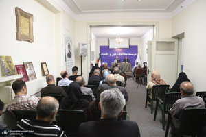 مراسم بزرگداشت مرحوم میر مصطفی عالی نسب