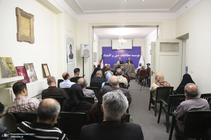 مراسم بزرگداشت مرحوم میر مصطفی عالی نسب