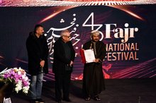 معرفی برگزیدگان جشنواره جهانی فیلم فجر 
