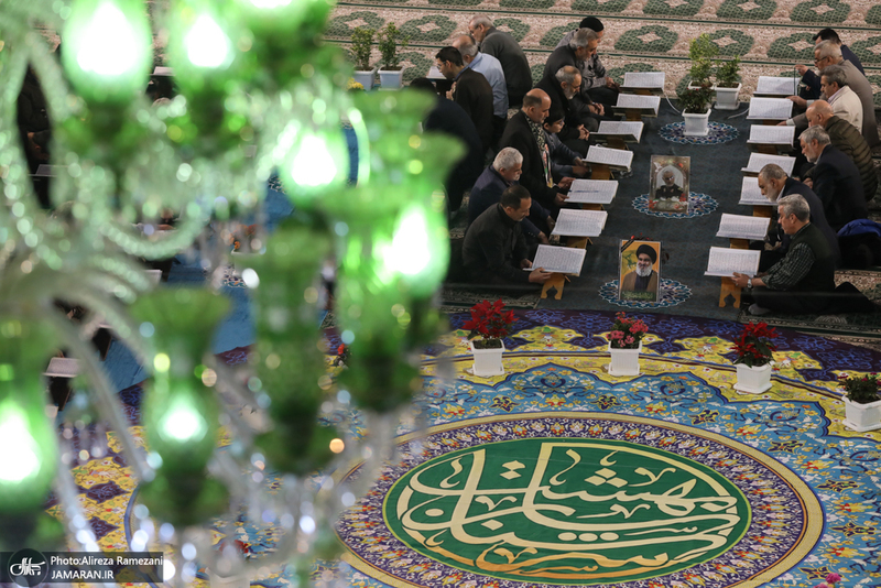 مراسم جزخوانی قرآن کریم در حرم مطهر حضرت عبدالعظیم حسنی(ع)