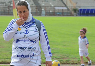 حضور «پا به توپ» در جشنواره چک