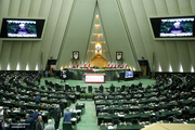 مجلس پس از جلسه با معاون ظریف: هیچ مذاکره‌ای بین ایران و آمریکا در وین صورت نمی‌گیرد