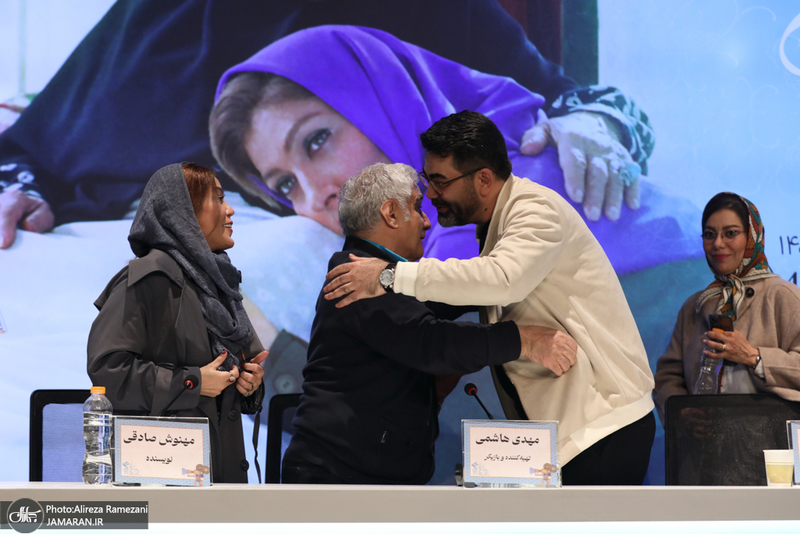 چهل و سومین جشنواره فیلم فجر - 6