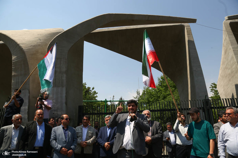تجمع اساتید ، دانشجویان و کارکنان دانشگاه تهران در حمایت از خیزش اساتید و دانشجویان دانشگاه های آمریکا