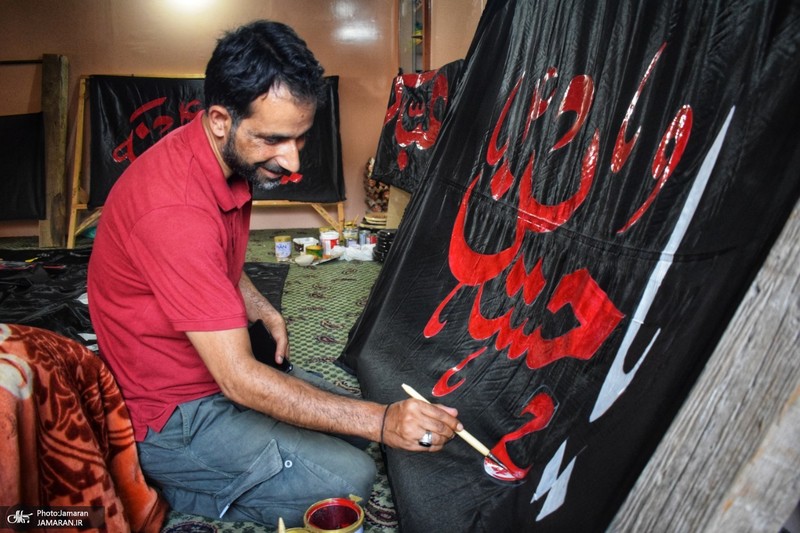 ‎آماده سازی ماه محرم در کشمیر ھند