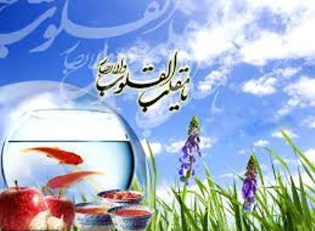 آیین ویژه تحویل سال نو در بقعه 2 هزار امامزاده کشور برگزار می شود