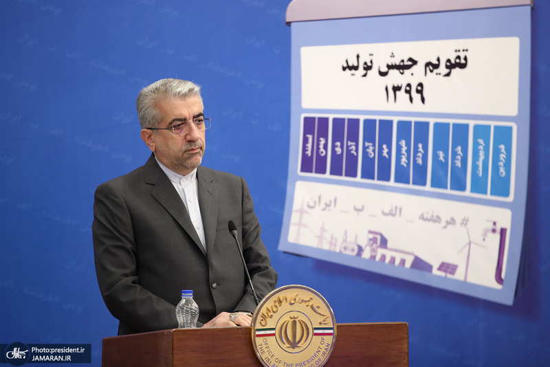 بهره برداری از چندین طرح بزرگ صنعت آب و برق از سوی رییس‌جمهوری