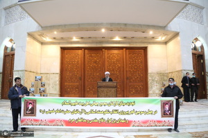 تجدید میثاق دبیرکل و کارکنان مجمع جهانی اهل بیت (ع) با آرمان های امام خمینی (س)‎‎