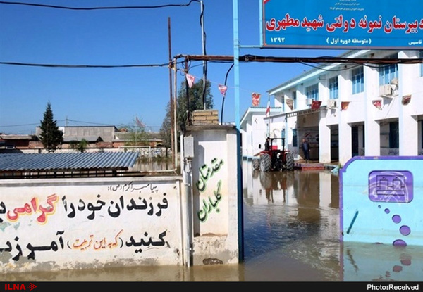 حمایت از دانش‌آموزان مناطق سیل‌زده اولویت اول مدیریت‌اجرایی استان‌خوزستان  اجرای طرح بورس تحصیلی